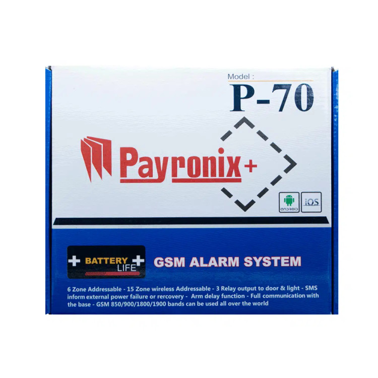 دستگاه دزدگیر Payronix